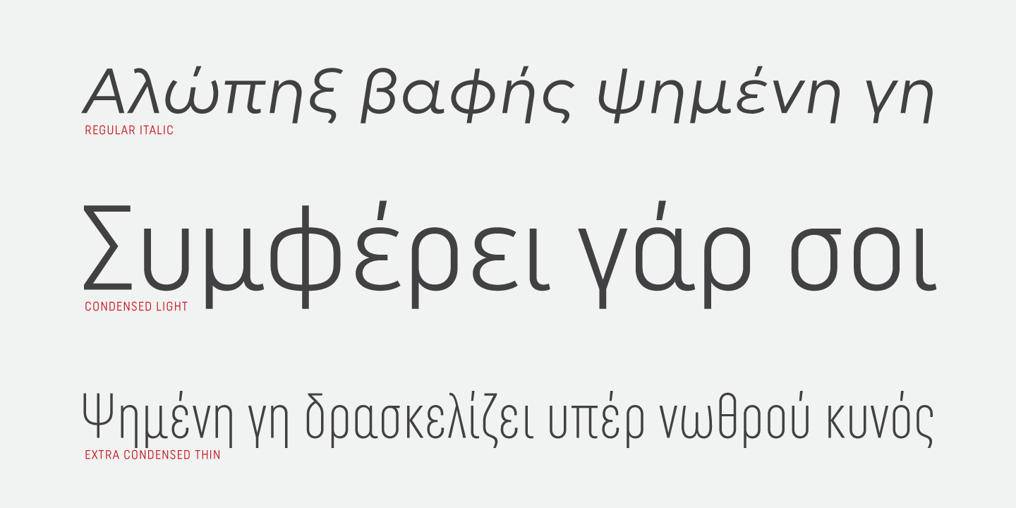 Uniform Pro Extra Condensed Ultra Font preview